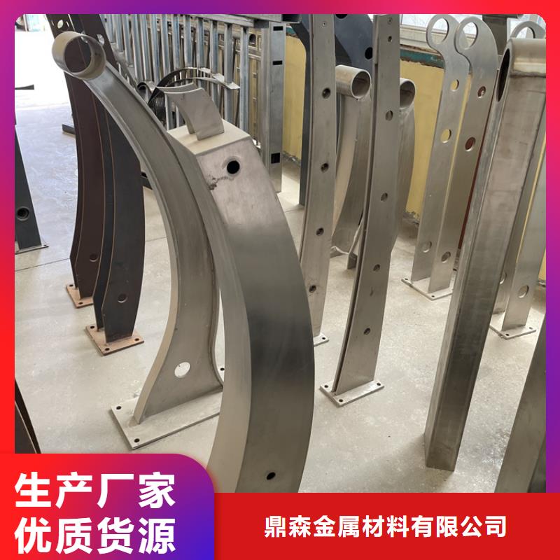 201不銹鋼復合管護欄道路隔離欄精選好貨