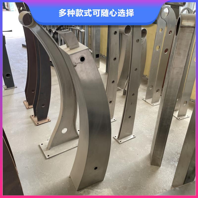 201不銹鋼復合管護欄-河道護欄實力優品