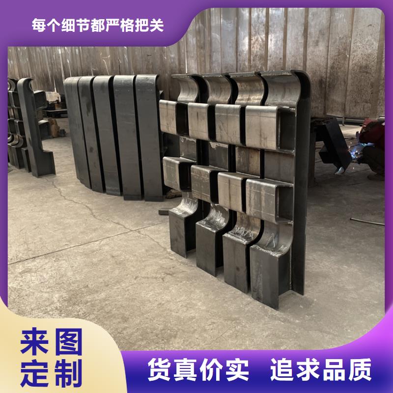 201不銹鋼復合管護欄【不銹鋼復合管】真正讓利給買家