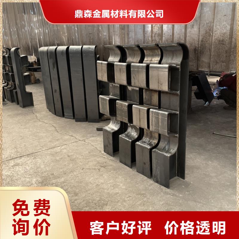201不銹鋼復合管護欄-河道護欄實力優品