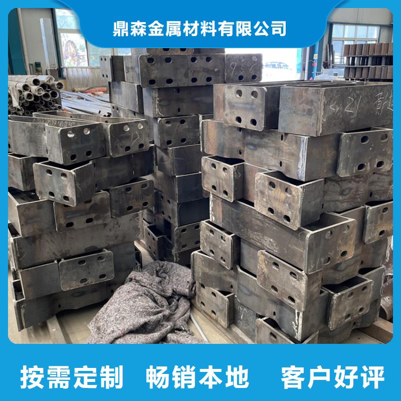 201不銹鋼復合管護欄【碳素鋼復合管護欄】質量檢測