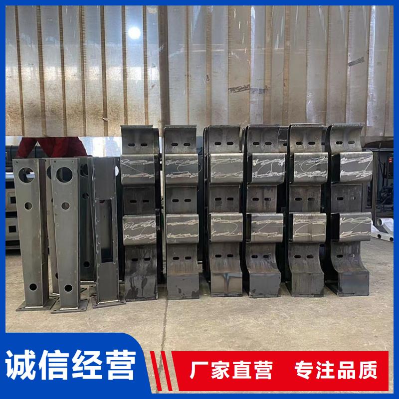 規格全的儋州市金屬河道護欄現貨廠家