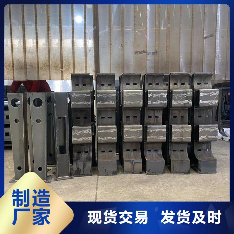 河道橋梁防護(hù)欄
制造廠