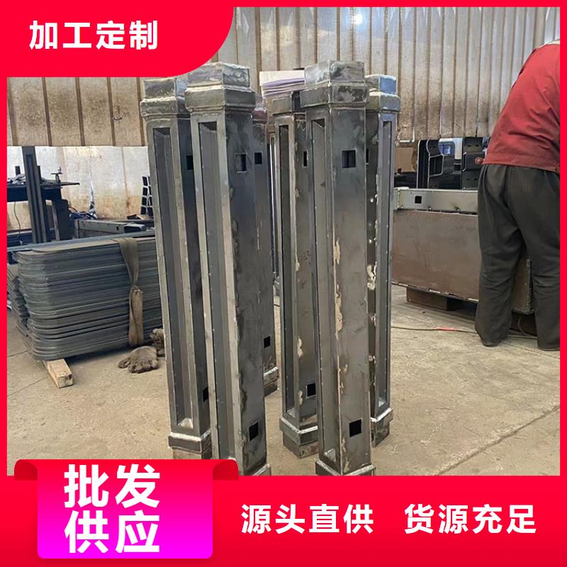 噴塑不銹鋼護欄立柱來電咨詢