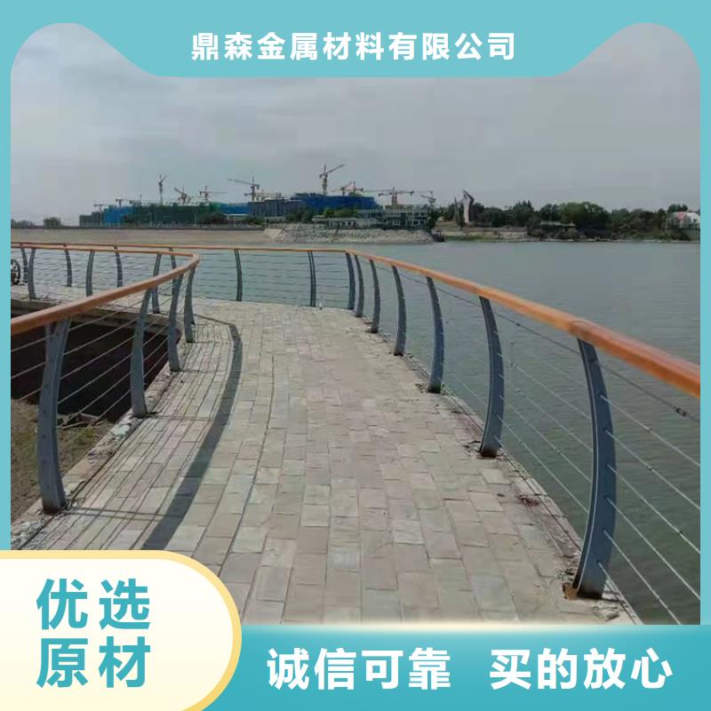 城市防撞護欄安裝簡單
