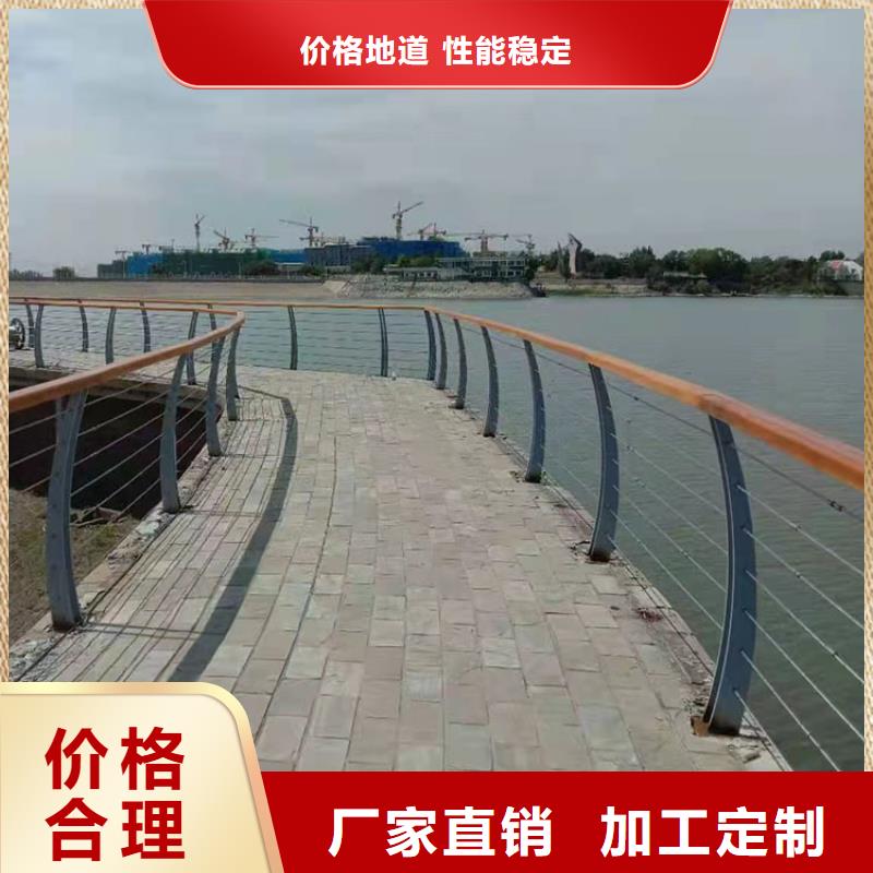 不銹鋼碳素鋼復合管橋梁護欄安裝快捷