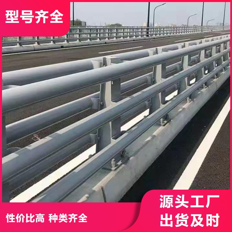 不銹鋼復(fù)合管河道護(hù)欄今日新聞