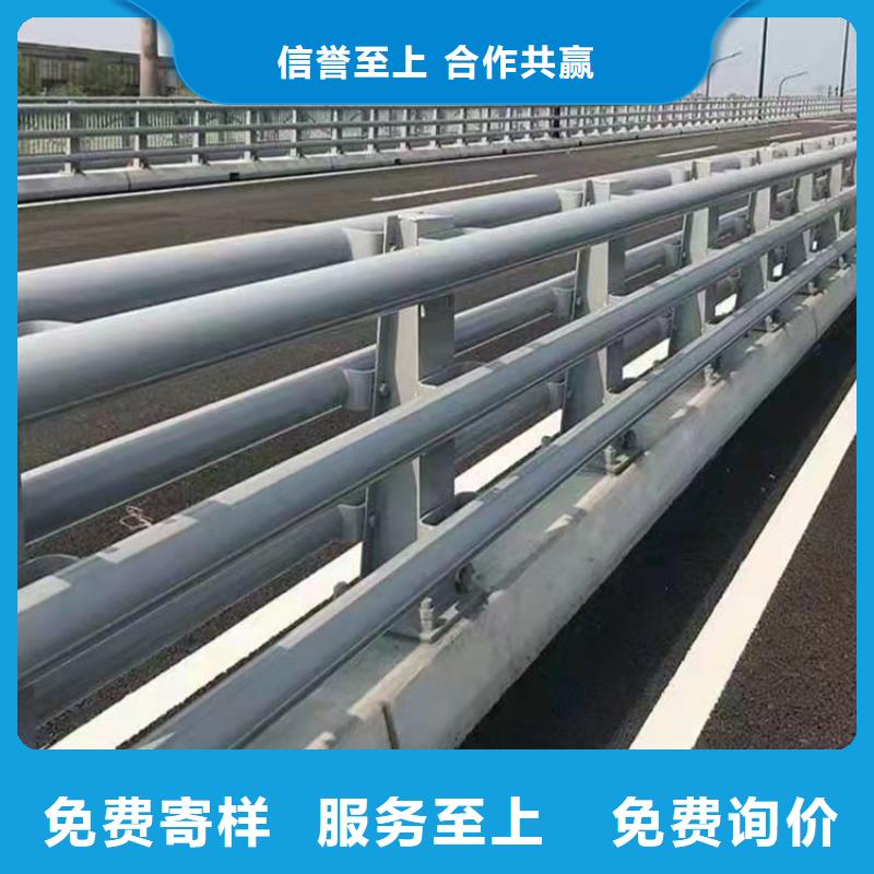 橋梁防撞梁護欄價位