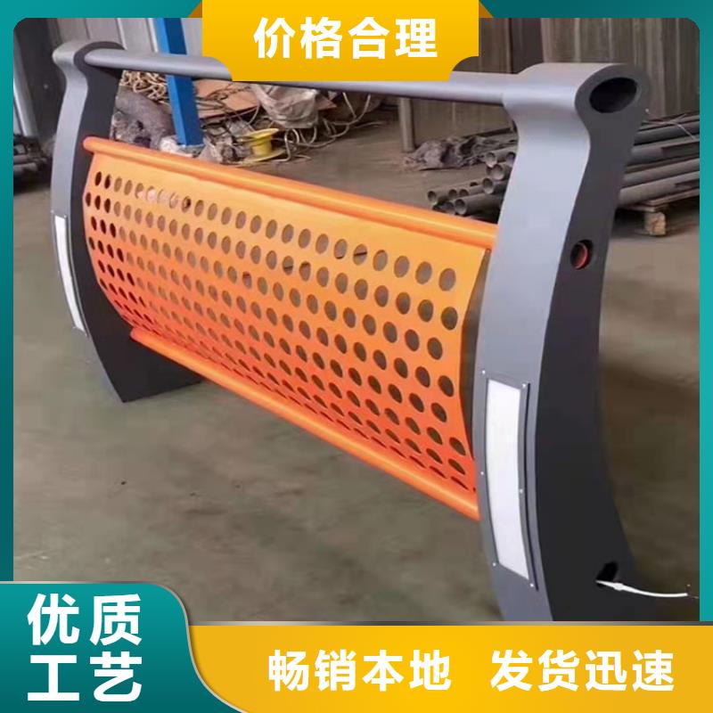304不銹鋼碳素鋼復合管實體廠家