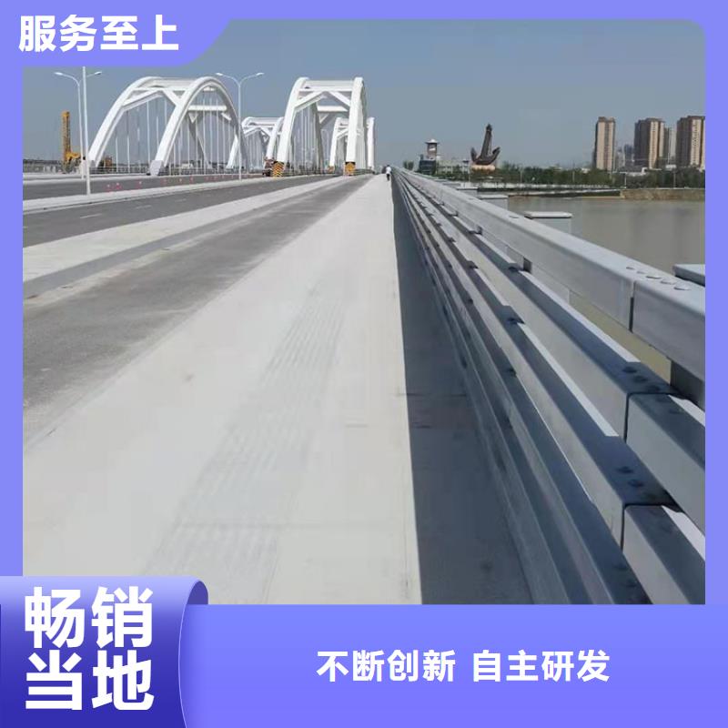 水庫河道防撞欄桿廠家地址