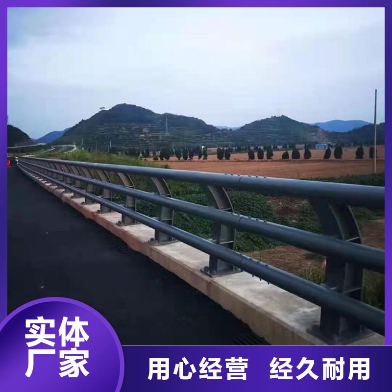 橋梁鋁合金欄桿質量優良