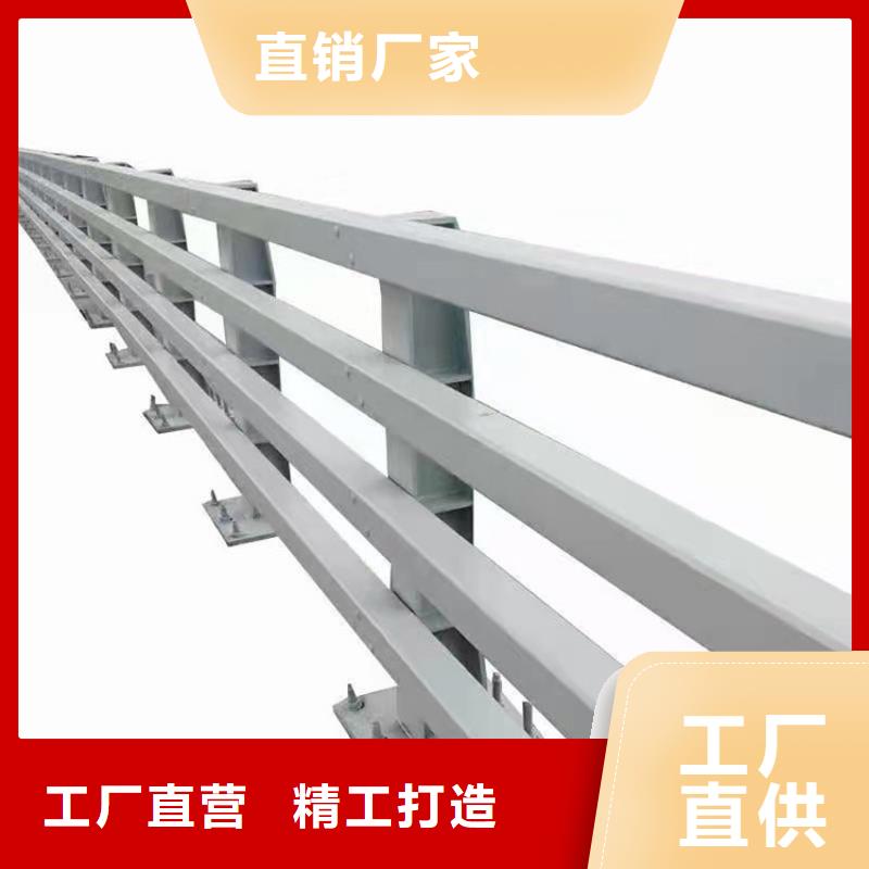 304不銹鋼碳素鋼復合管實體廠家