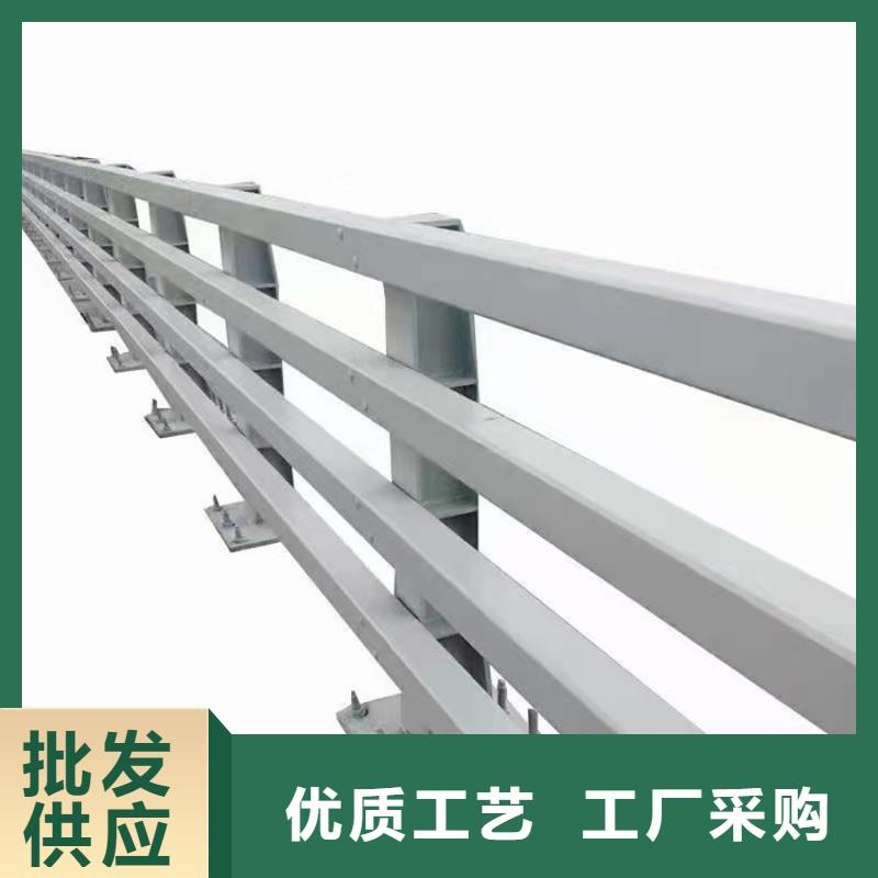 304不銹鋼碳素鋼復合管實體廠家