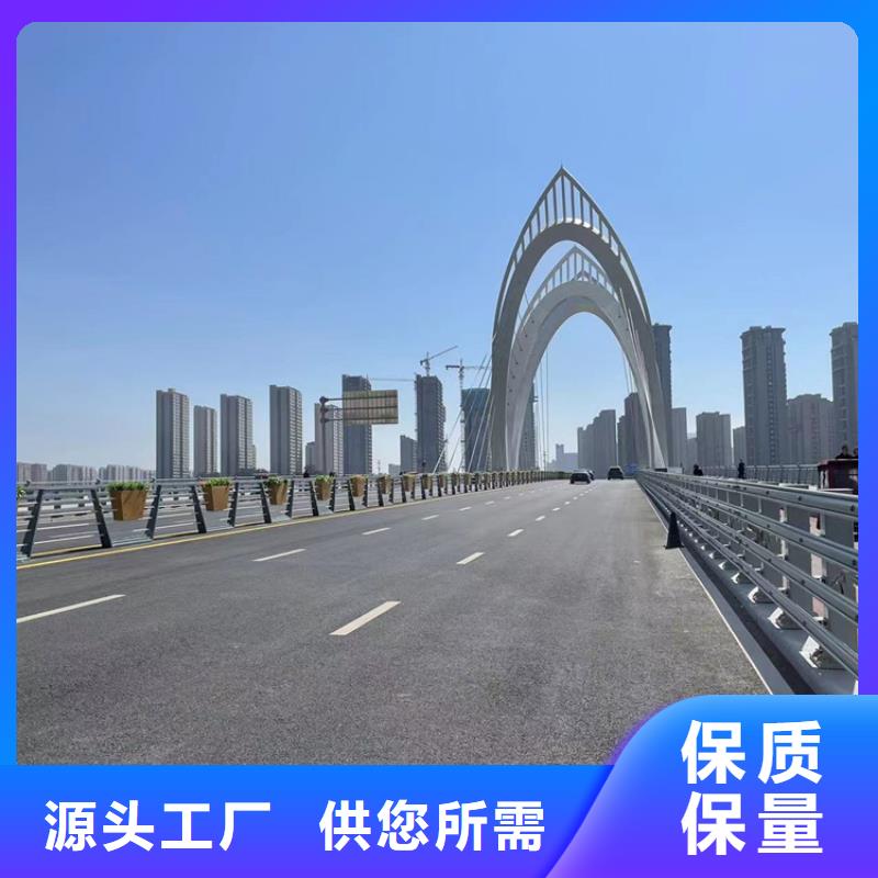 采購鍍鋅防撞護(hù)欄必看-值得信賴