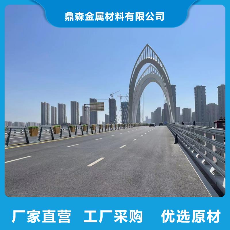 201不銹鋼護欄價格低