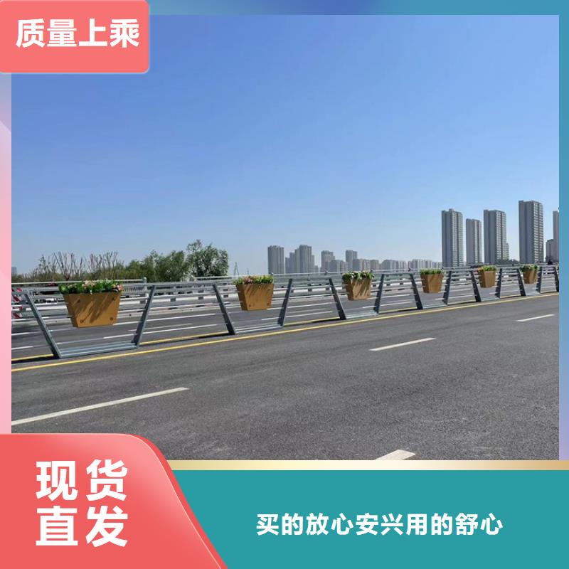 橋梁防撞梁護欄價位