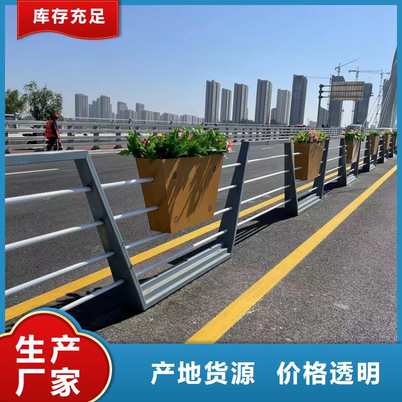 橋梁防撞梁護欄價位