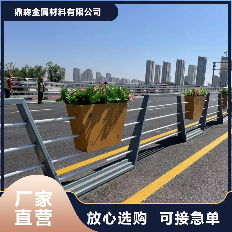 立交橋防撞護欄今日查詢