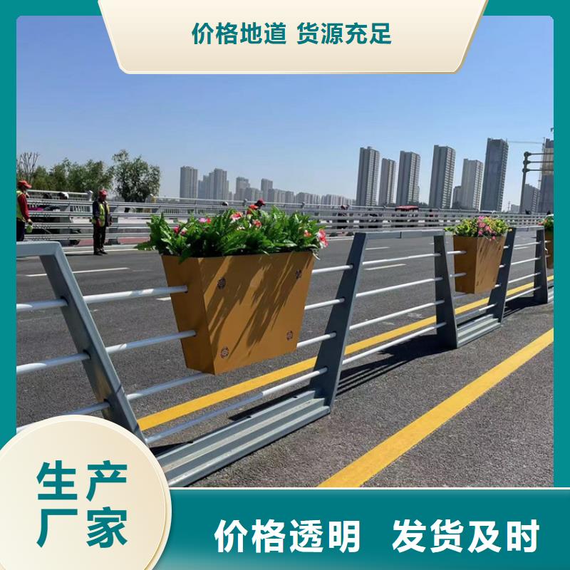 交通防撞護欄哪家便宜