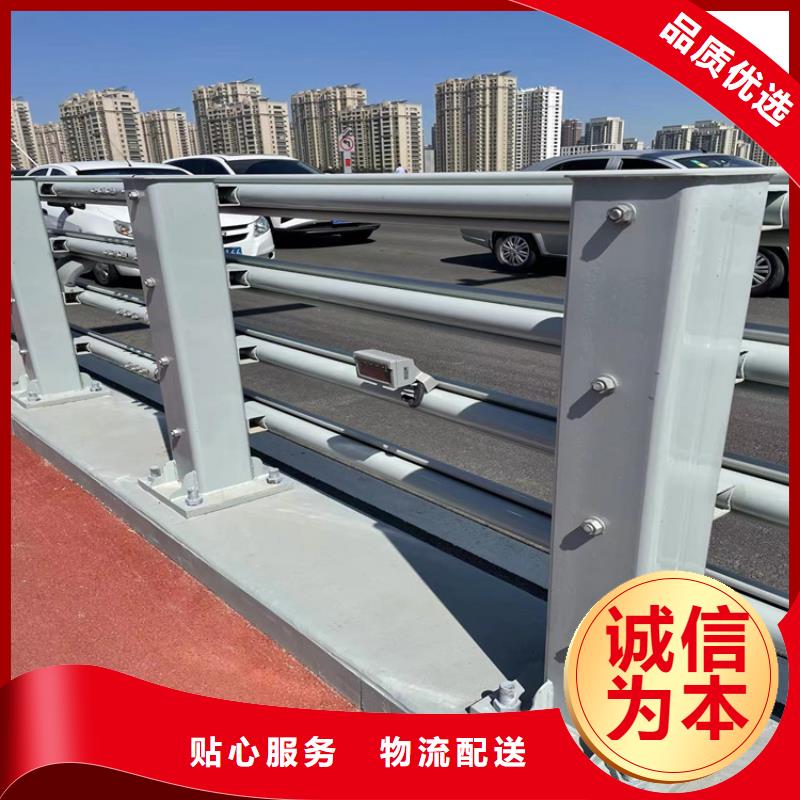 噴塑不銹鋼護欄立柱來電咨詢