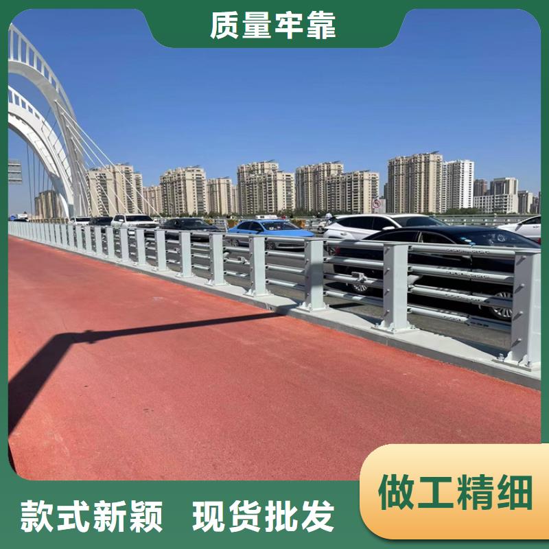 道路橋梁欄桿價位