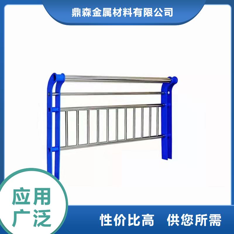 不銹鋼復(fù)合管河道護(hù)欄今日新聞