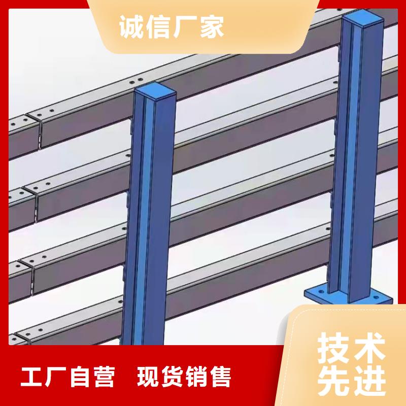 大橋防撞護(hù)欄價(jià)格今日價(jià)格