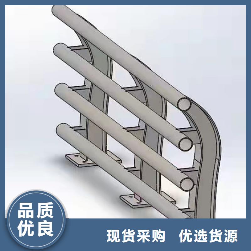 201不銹鋼護欄價格低