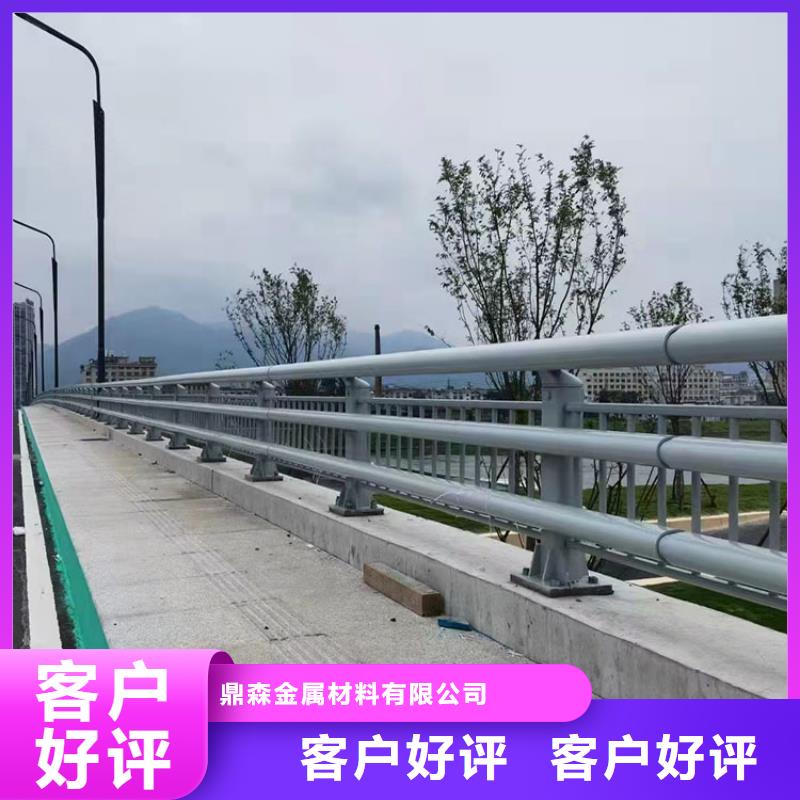 水庫河道防撞欄桿廠家地址