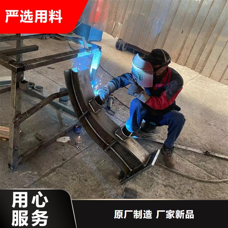 道路橋梁防護(hù)欄批發(fā)定制