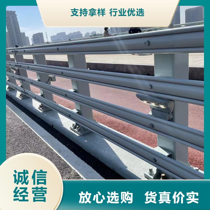 規格全的儋州市金屬河道護欄現貨廠家