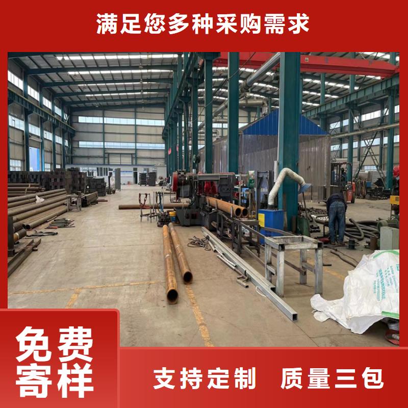 公路橋梁防撞護欄今日動態
