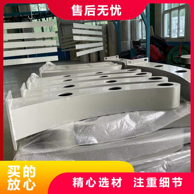 不銹鋼碳素鋼復合管橋梁護欄安裝快捷