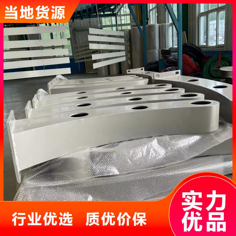 道路欄桿優(yōu)質(zhì)商品