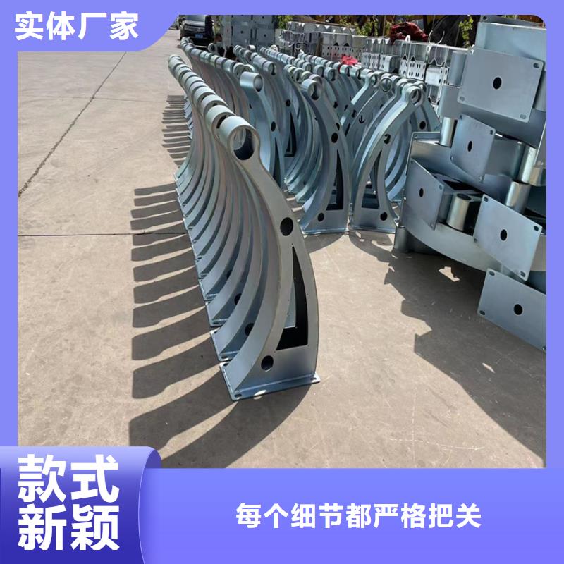 道路橋梁防護(hù)欄批發(fā)定制