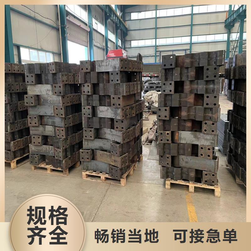公路橋梁防撞護欄今日動態