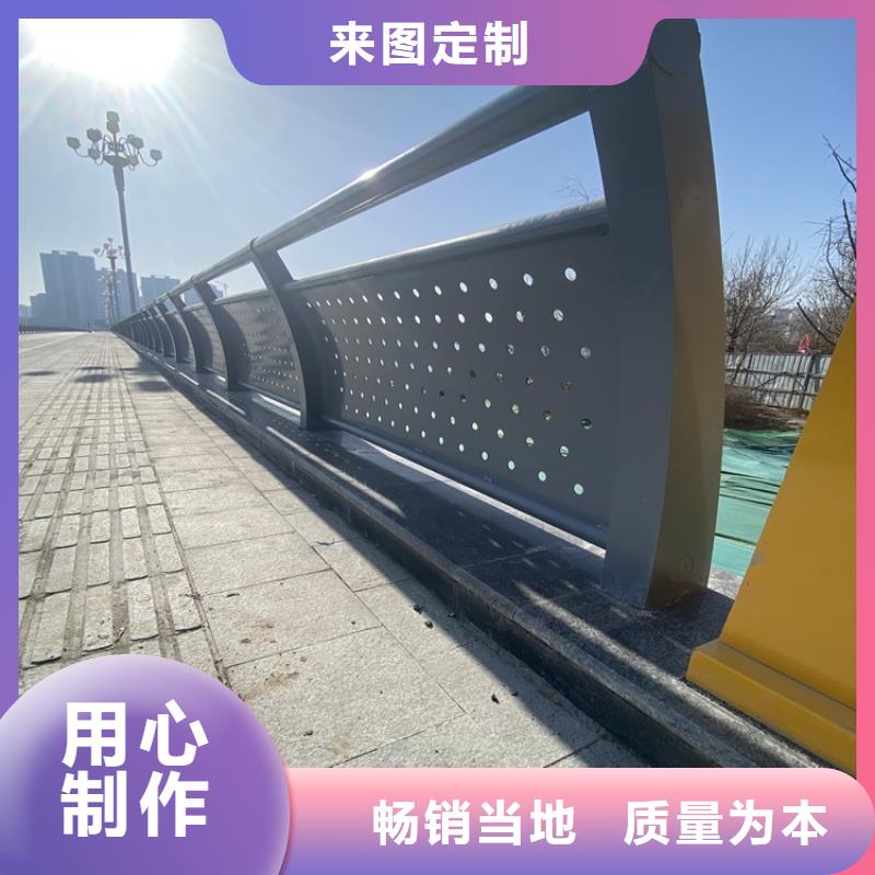 道路欄桿優(yōu)質(zhì)商品