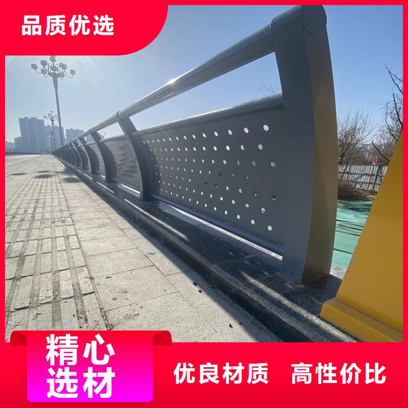 噴塑不銹鋼護欄立柱來電咨詢