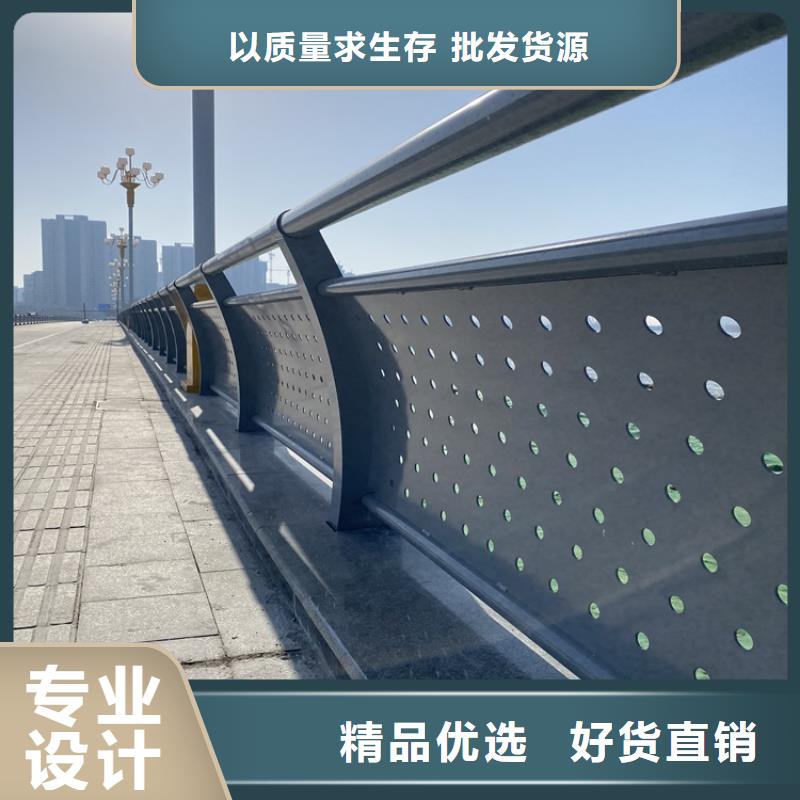 水庫河道防撞欄桿廠家地址