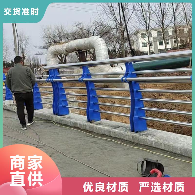 城市防撞護欄安裝簡單