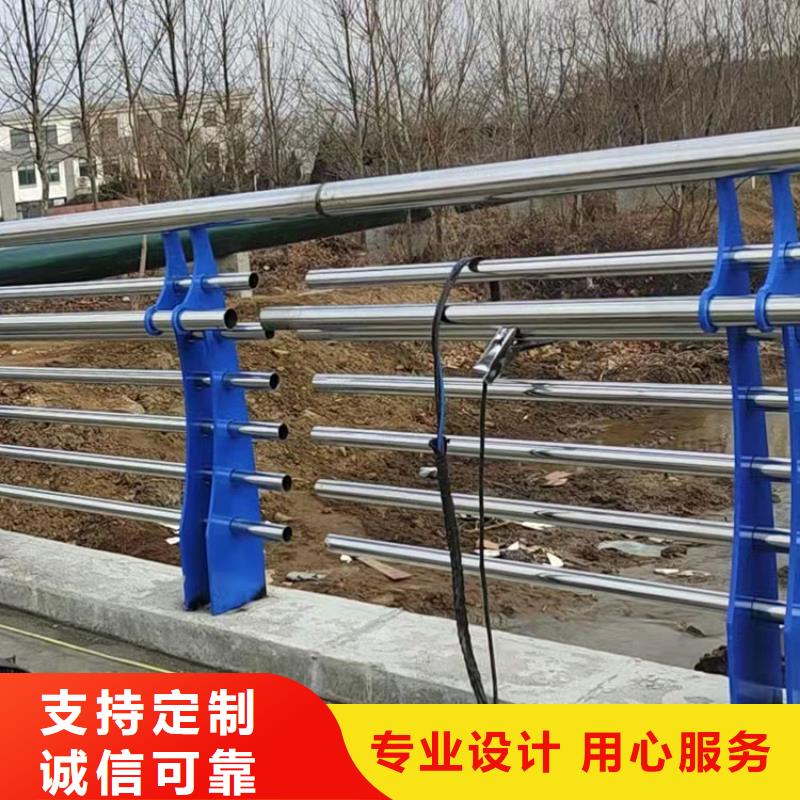 水庫河道防撞欄桿廠家地址