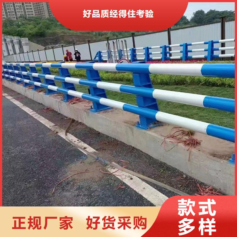 棧道橋護欄哪里有