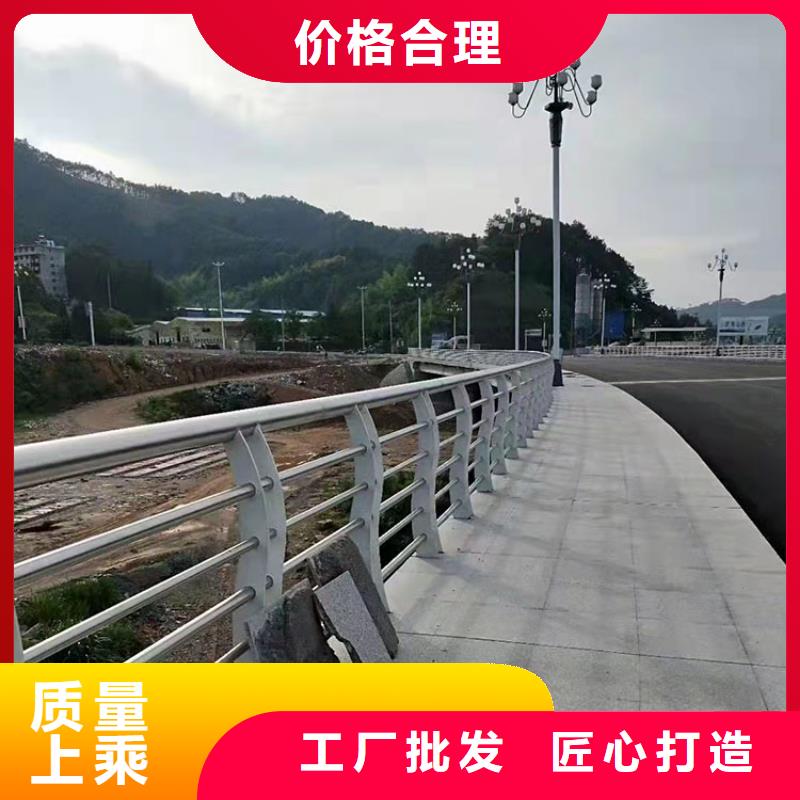 交通防撞護欄哪家便宜