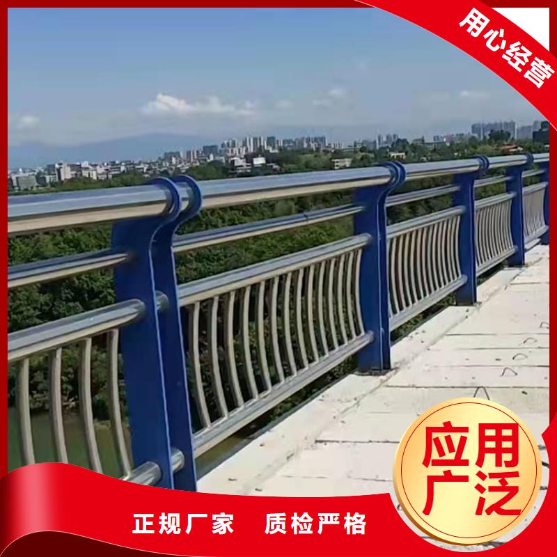 鋼柱防撞欄桿鼎森廠家