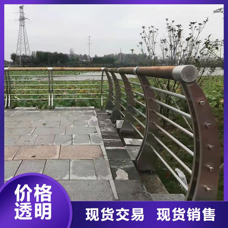 采購鍍鋅防撞護(hù)欄必看-值得信賴