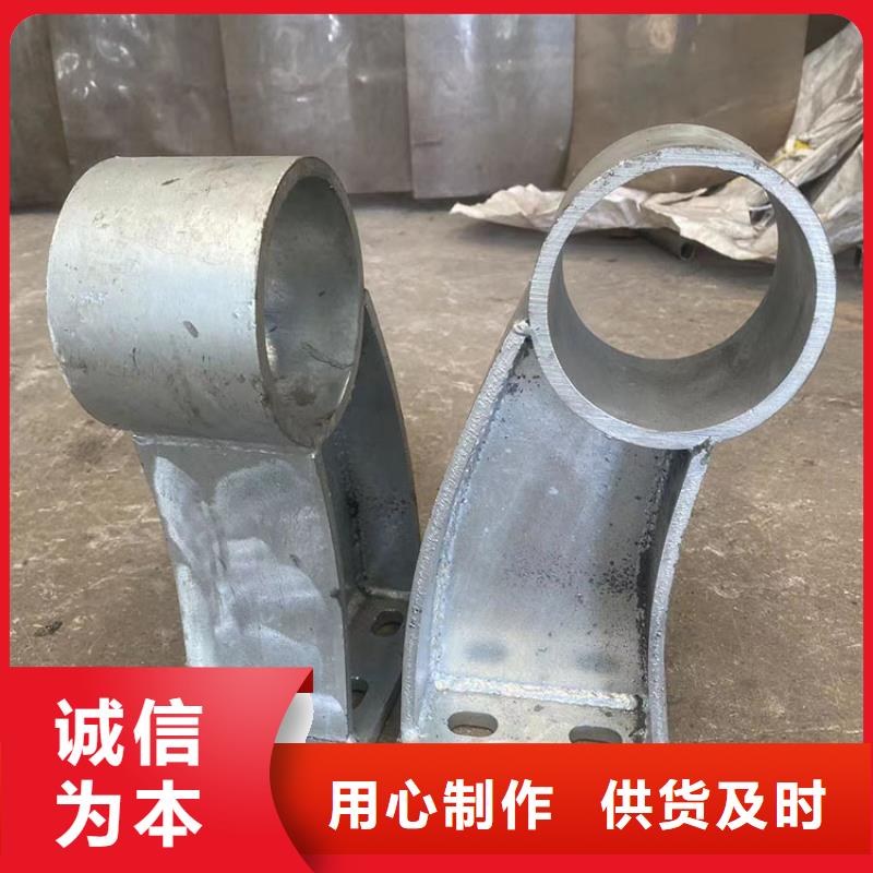 橋梁三橫梁欄桿一米多少錢