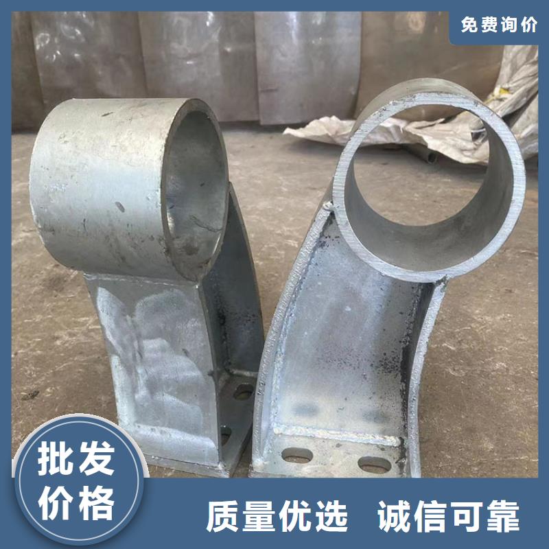 公路橋梁防撞護欄今日動態