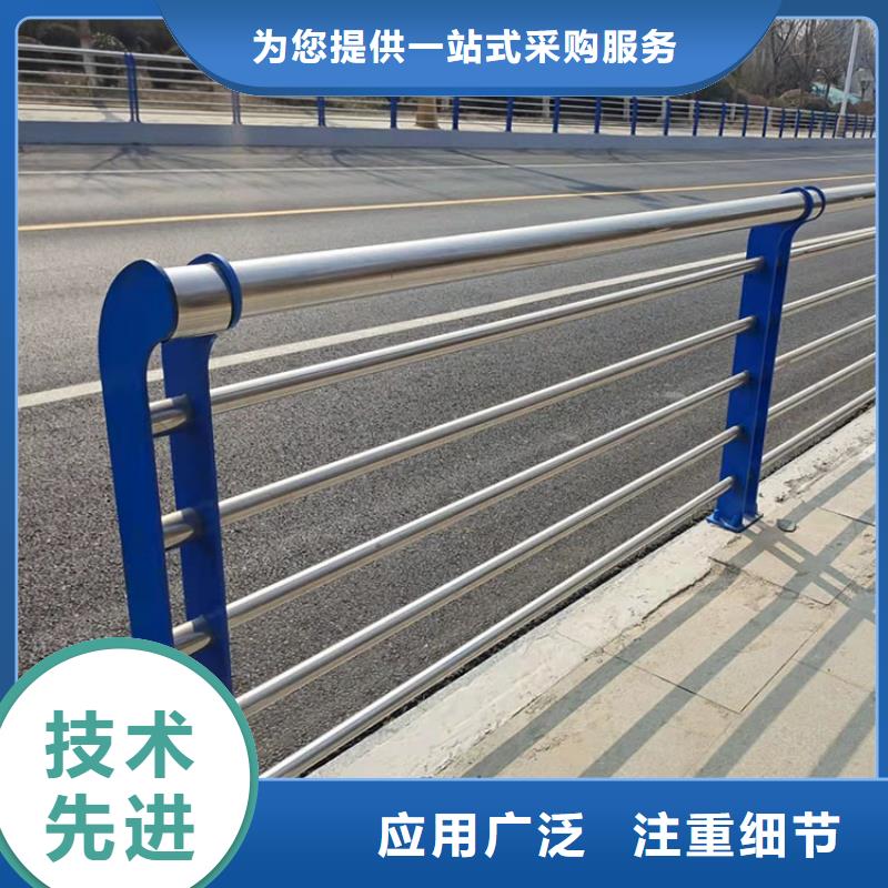鋼柱防撞欄桿鼎森廠家