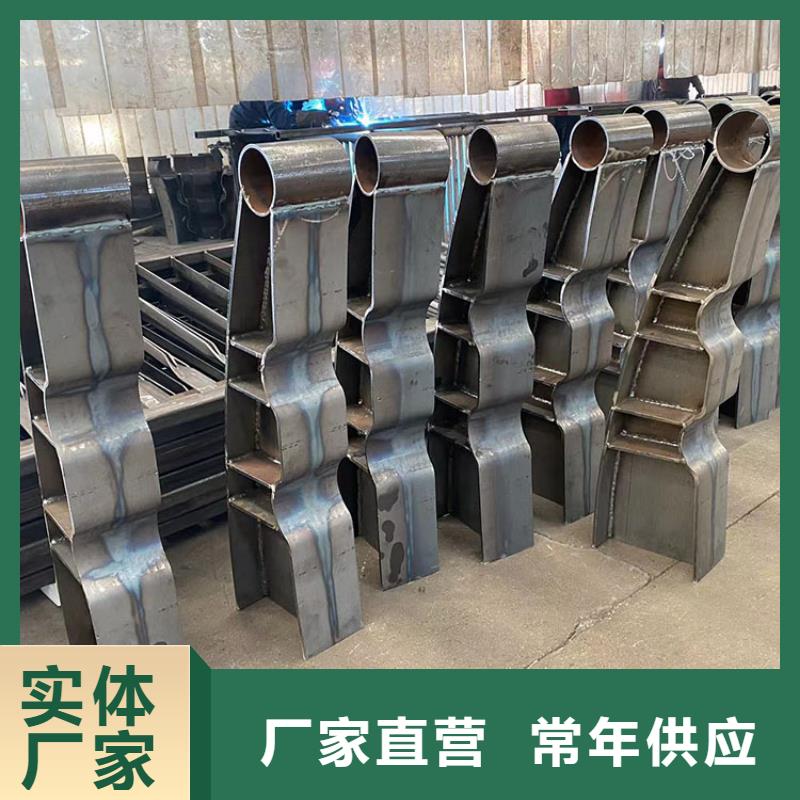 304不銹鋼碳素鋼復合管實體廠家