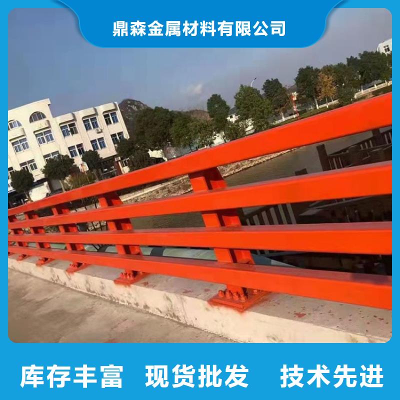 維吾爾自治區河道不銹鋼復合管護欄工廠